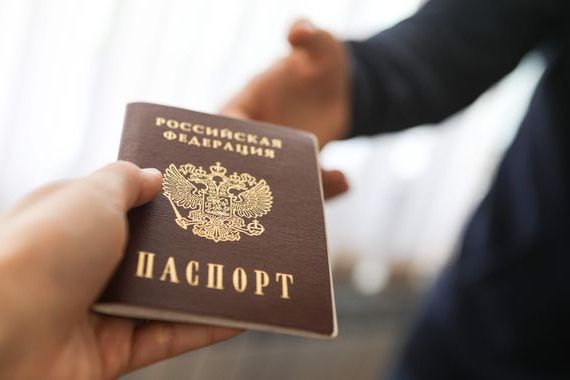 прописка в Зеленодольске