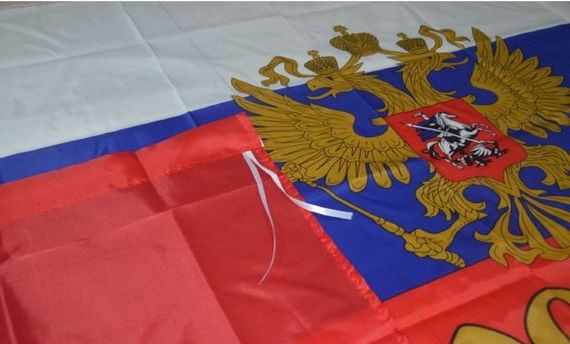 прописка в Зеленодольске